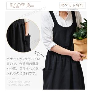 国内発送 シンプル H型エプロン 前掛け おし...の詳細画像3