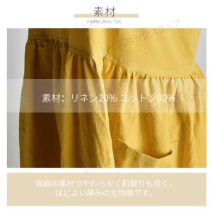 国内発送 シンプル H型エプロン 前掛け おし...の詳細画像5