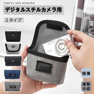 デジタルスチルカメラ用収納 携帯 保護 バッグ ポーチ RX100M7 M6 M5A M4 M3 RX100VII VI V RX100IV IIIデジタルカメラバッグケース かばん 鞄 ポーチ｜toysboxstore