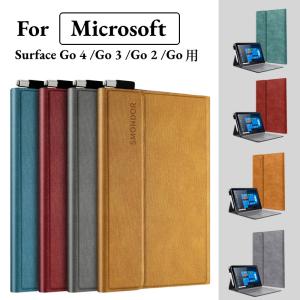 Surface Go 国内発送 即納 Microsoft 4 3 ケース サーフェスGo 2用
