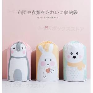 衣類収納 簡易収納 布団 収納袋 筒型 収納袋...の詳細画像1