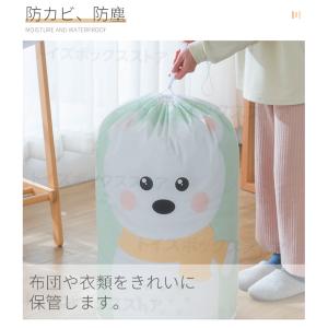 衣類収納 簡易収納 布団 収納袋 筒型 収納袋...の詳細画像3