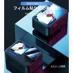 GoPro HERO13 HERO12 11 ...の詳細画像1