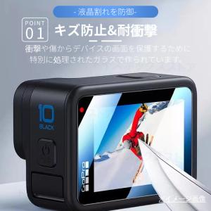 GoPro HERO13 HERO12 11 ...の詳細画像2