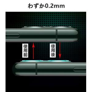 iPhone 17 Air iPhone 17...の詳細画像3