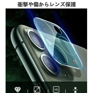 iPhone 17 Air iPhone 17...の詳細画像5
