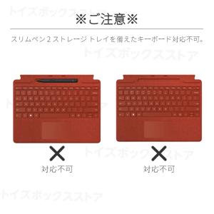 即納Microsoft Surface Pro...の詳細画像1