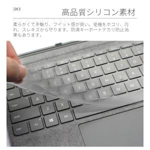 即納Microsoft Surface Pro...の詳細画像3