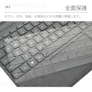 即納Microsoft Surface Pro...の詳細画像5