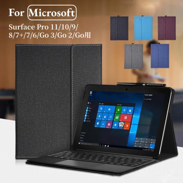 Microsoft Surface Pro 12 11 10 レザーケース Pro 9 8 7 Pr...