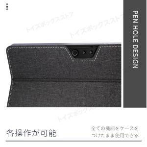 電源バッグ付Microsoft Surface...の詳細画像4