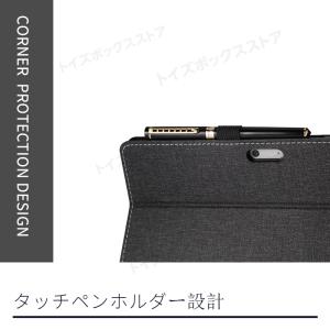 電源バッグ付Microsoft Surface...の詳細画像5
