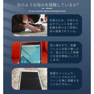 高品質2024モデル NEW Fire HD 8インチ/Fire 8 Plus Amazon 7インチ用