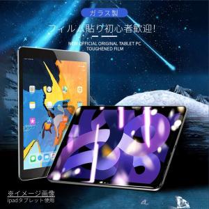 LAVIE Tab T10 Lenovo Ta...の詳細画像1