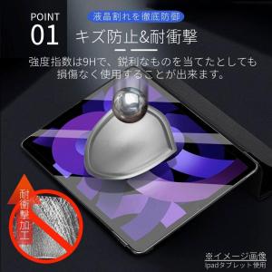 LAVIE Tab T10 Lenovo Ta...の詳細画像2