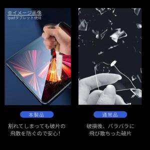 LAVIE Tab T10 Lenovo Ta...の詳細画像4