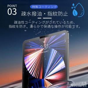 LAVIE Tab T10 Lenovo Ta...の詳細画像5
