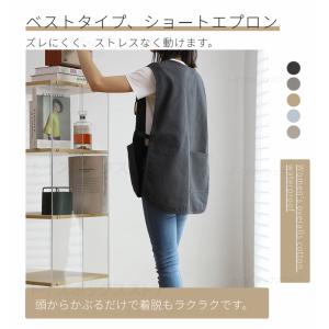 エプロン 撥水防汚 ベストエプロン 男女兼用 ...の詳細画像1