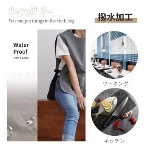 エプロン 撥水防汚 ベストエプロン 男女兼用 ...の詳細画像4