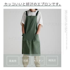 男女兼用 撥水加工 コットンエプロン レディー...の詳細画像1