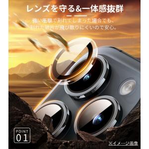 iPhone 17 Air 17 Pro Ma...の詳細画像1