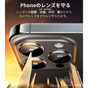 iPhone 17 Air 17 Pro Ma...の詳細画像2