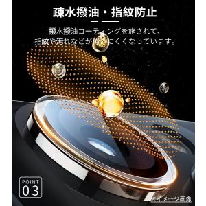 iPhone 17 Air 17 Pro Ma...の詳細画像3