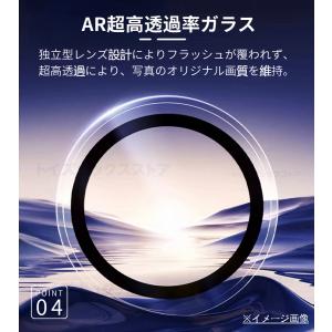 iPhone 17 Air 17 Pro Ma...の詳細画像4