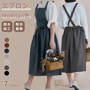 シンプル 簡単に着れる スカート風エプロン 前掛...の商品画像