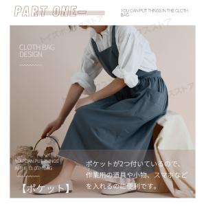 シンプル 簡単に着れる スカート風エプロン 前...の詳細画像5