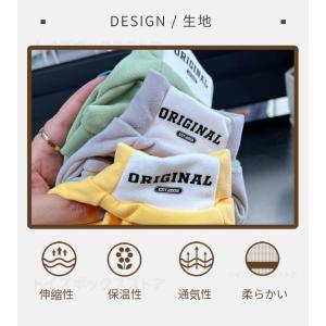 秋冬犬服 ドッグウエア 犬ロンパース 暖かい長...の詳細画像3