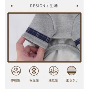 犬服 秋冬 ペット服 犬ロンパース 犬ジャンプ...の詳細画像3