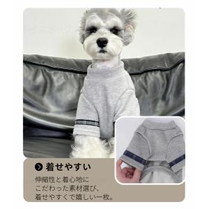 犬服 秋冬 ペット服 犬ロンパース 犬ジャンプ...の詳細画像4