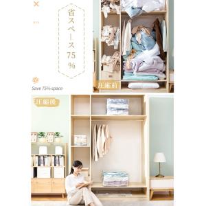 【1枚】 ふとん圧縮袋 特大サイズ 真空パック...の詳細画像1