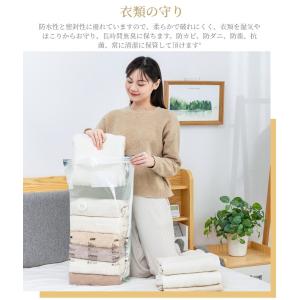 【1枚】 ふとん圧縮袋 特大サイズ 真空パック...の詳細画像4