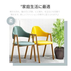 無地の椅子カバー A型チェア イスカバー ダイ...の詳細画像2