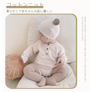 無地のベビー服 ニットロンパース帽子2点セット...の詳細画像1