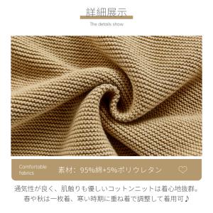 無地のベビー服 ニットロンパース帽子2点セット...の詳細画像2