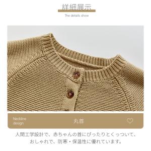 無地のベビー服 ニットロンパース帽子2点セット...の詳細画像3
