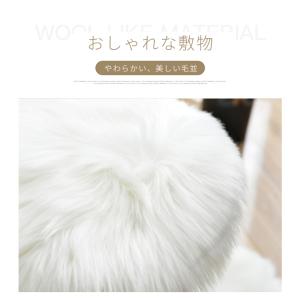 エコファーチェアパッド チェアマット 丸形 円...の詳細画像2
