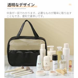 PVC化粧ポーチ 透明 クリアポーチ トラベル...の詳細画像4