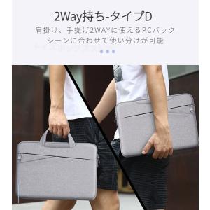 東京発送Apple Macbook Air 1...の詳細画像4