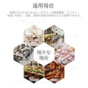 チェアカバー 椅子カバー 座面用 ダイニングチ...の詳細画像5