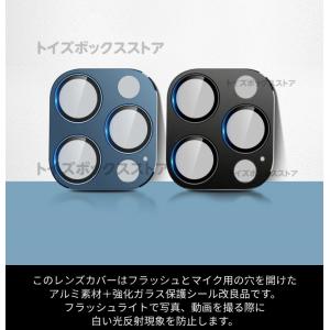 iPhone 14 Plus 14 Pro M...の詳細画像1
