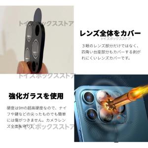 iPhone 14 Plus 14 Pro M...の詳細画像2