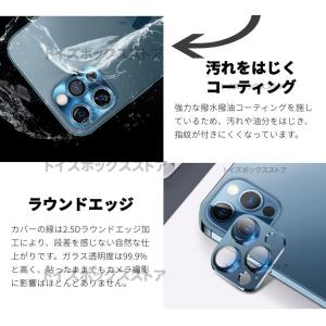 iPhone 14 Plus 14 Pro M...の詳細画像3