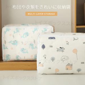 国内発送 即納 圧縮袋 衣類 布団 圧縮ボック...の詳細画像1
