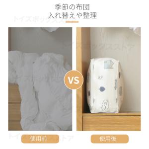 国内発送 即納 圧縮袋 衣類 布団 圧縮ボック...の詳細画像2