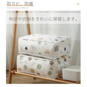 国内発送 即納 圧縮袋 衣類 布団 圧縮ボック...の詳細画像4