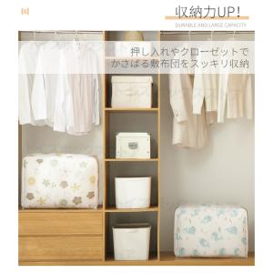 国内発送 即納 圧縮袋 衣類 布団 圧縮ボック...の詳細画像5